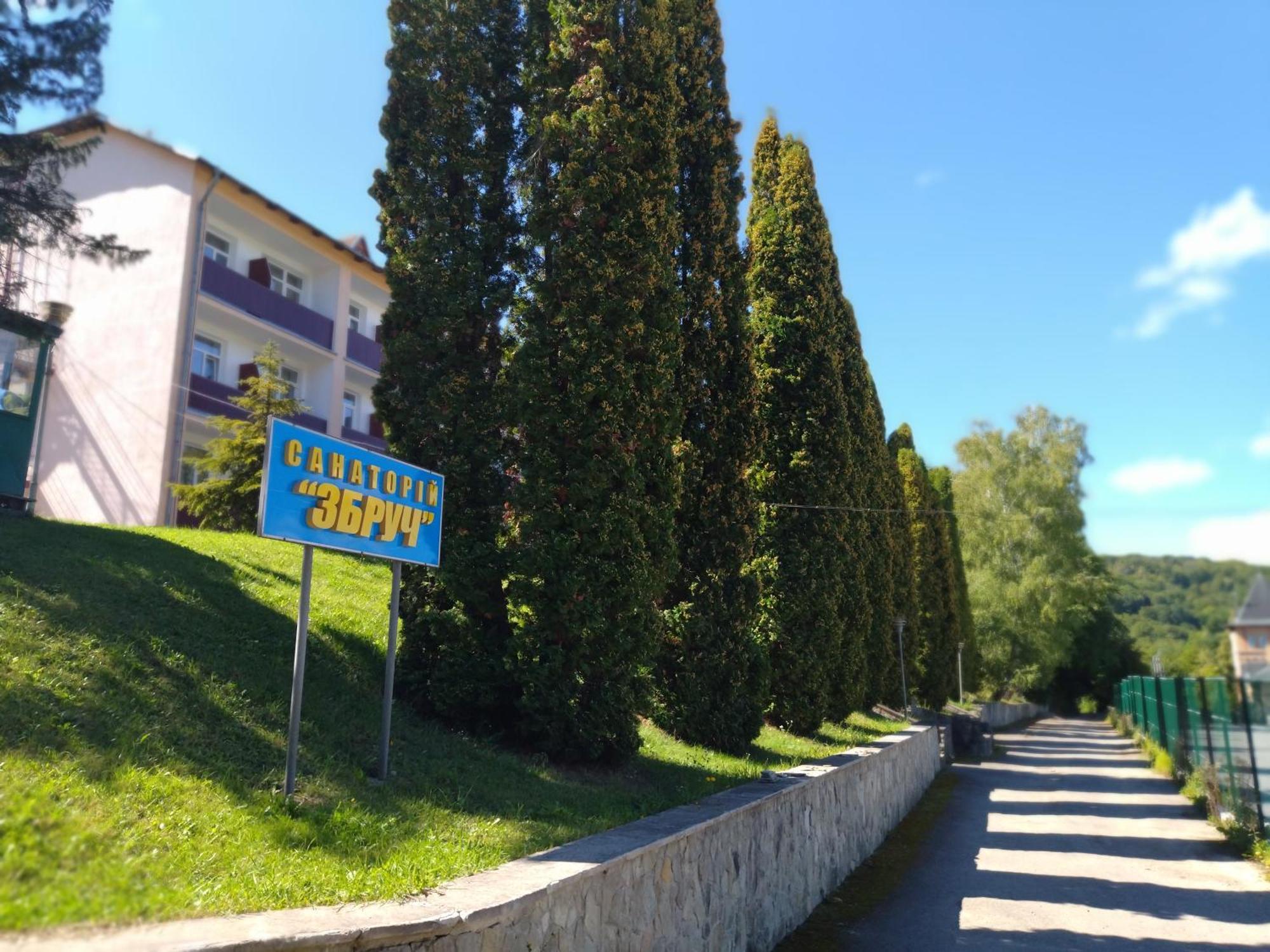 Hotel Санаторій Збруч Sataniw Exterior foto